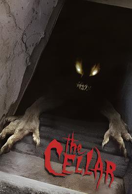 地窖怪客